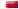 Partner from Qatar - Flag